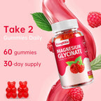 KangRiXin Sugar-Free Magnesium Glycinate Gummies - Raspberry Flavor, Pectin-Based, 60 Count