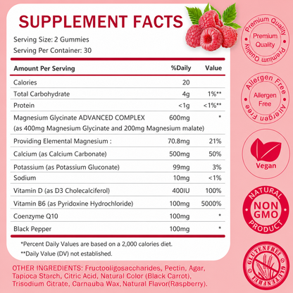 KangRiXin Magnesium Glycinate Gummies Supplement Facts label serving size 2 gummies